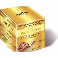 Beauty Zone Salyangoz&hyaluronic Acid Yüz Kremi 50 ml