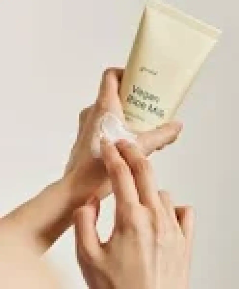 Goodal Vegan Rice Milk Moisturizing Cream - Pirinç Sütü Özlü Nemlendirici Vegan Krem