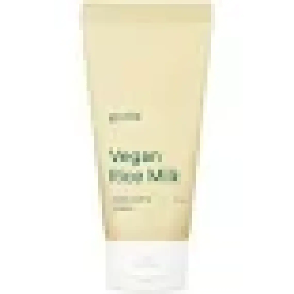 Goodal Vegan Rice Milk Moisturizing Cream - Pirinç Sütü Özlü Nemlendirici Vegan Krem