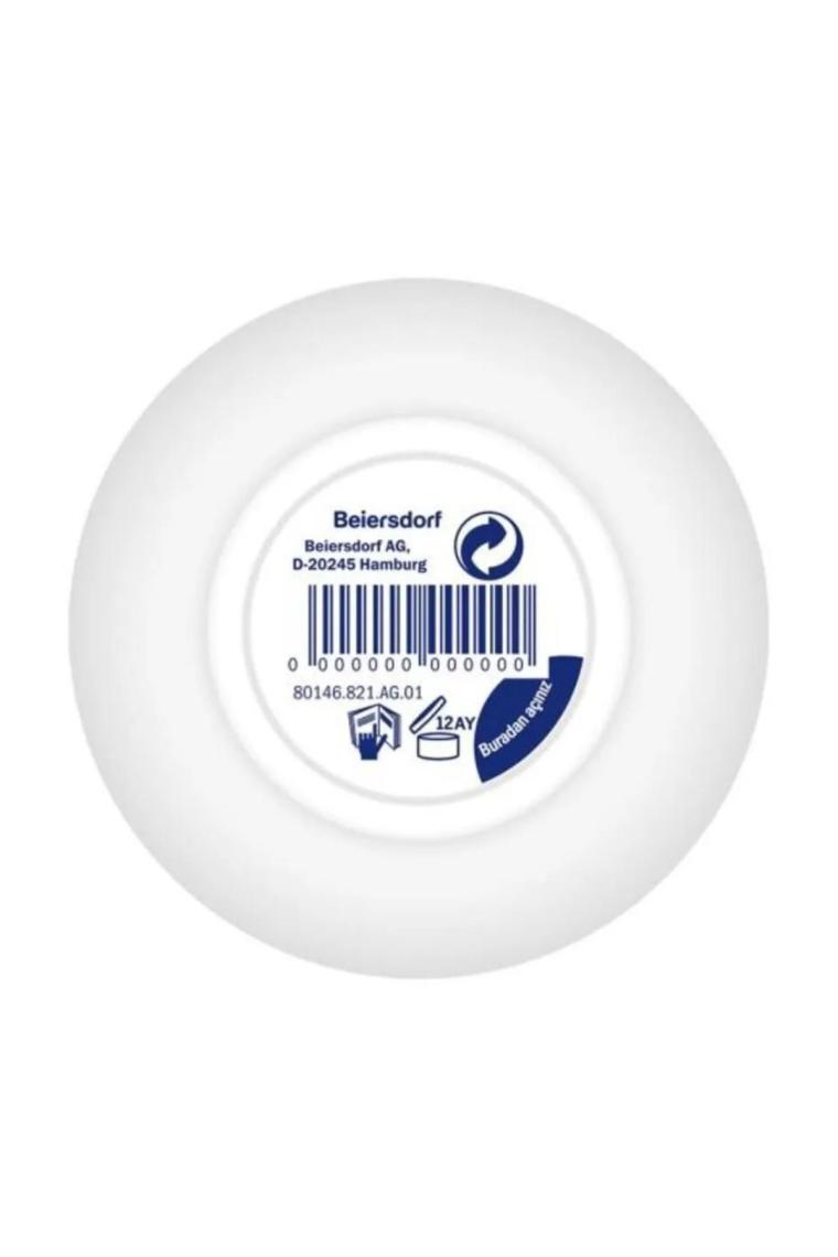 Yaşlanma Karşıtı Yüz Bakım Kremi 100ml, Nemlendirici, Sıkı Cilt Görünümü, Antioksidan, UV Koruması