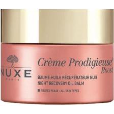 Nuxe Creme Prodigieuse Boost Night Oil Balm 50 ml