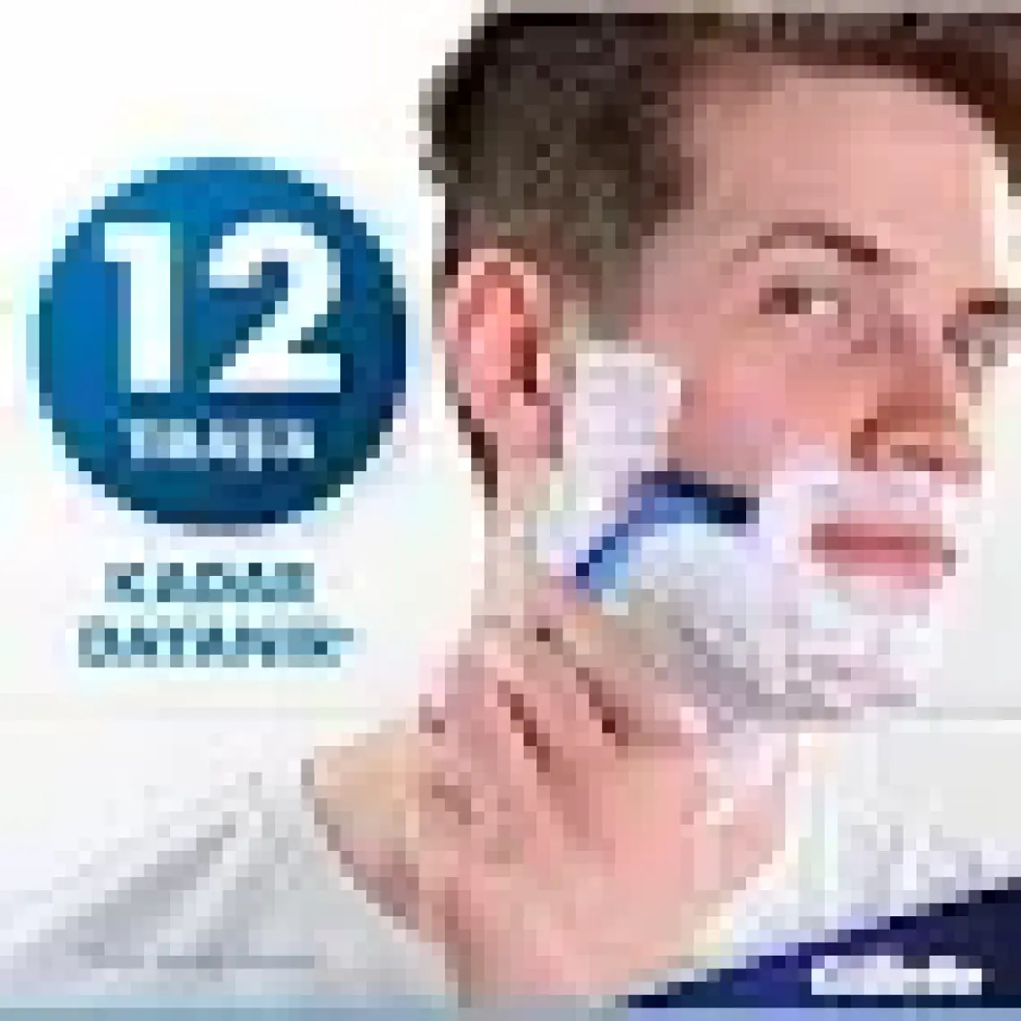 Gillette Blue3 Comfort Kullan At Tıraş Bıçağı 9+3 Adet