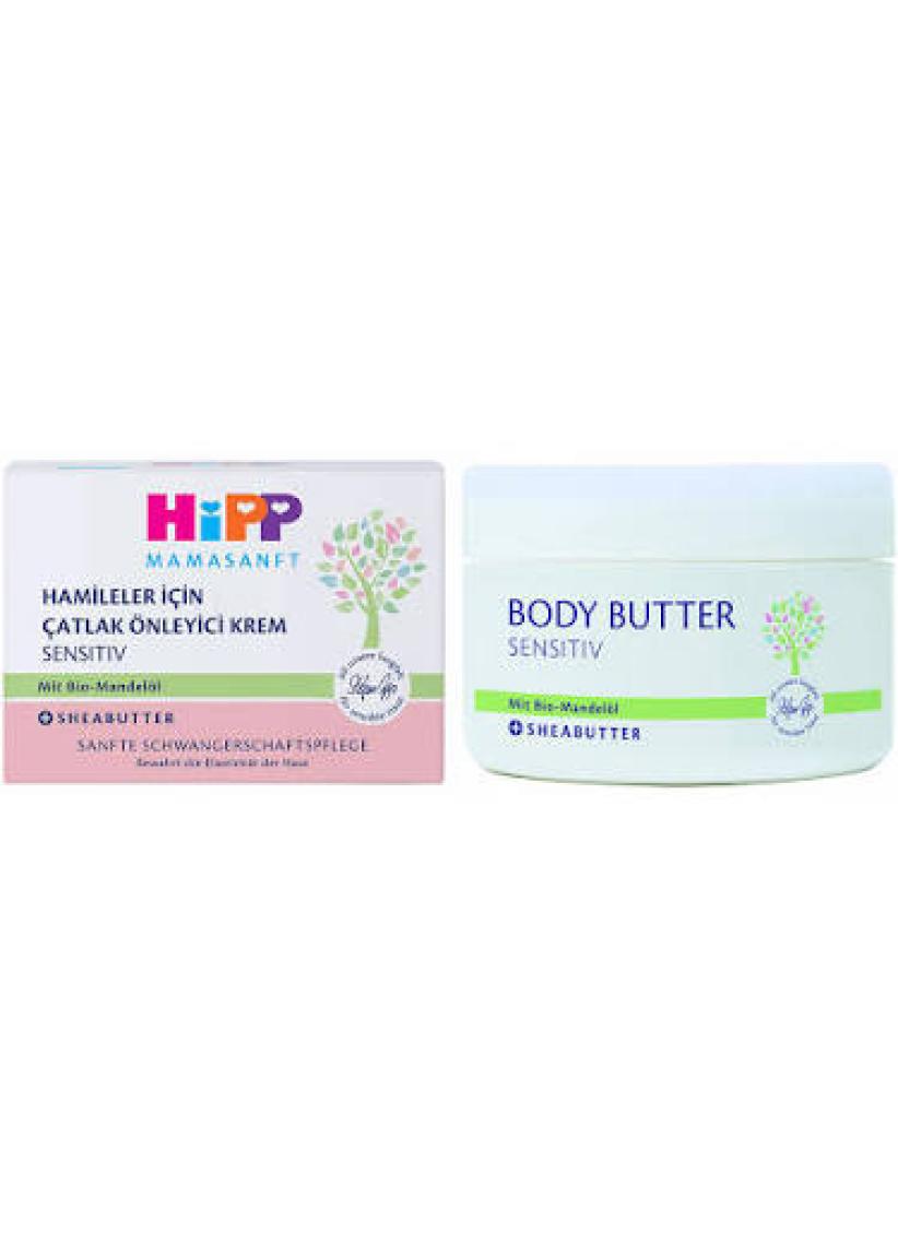 Hipp Hamileler Için Çatlak Önleyici Krem 200ML Yeni