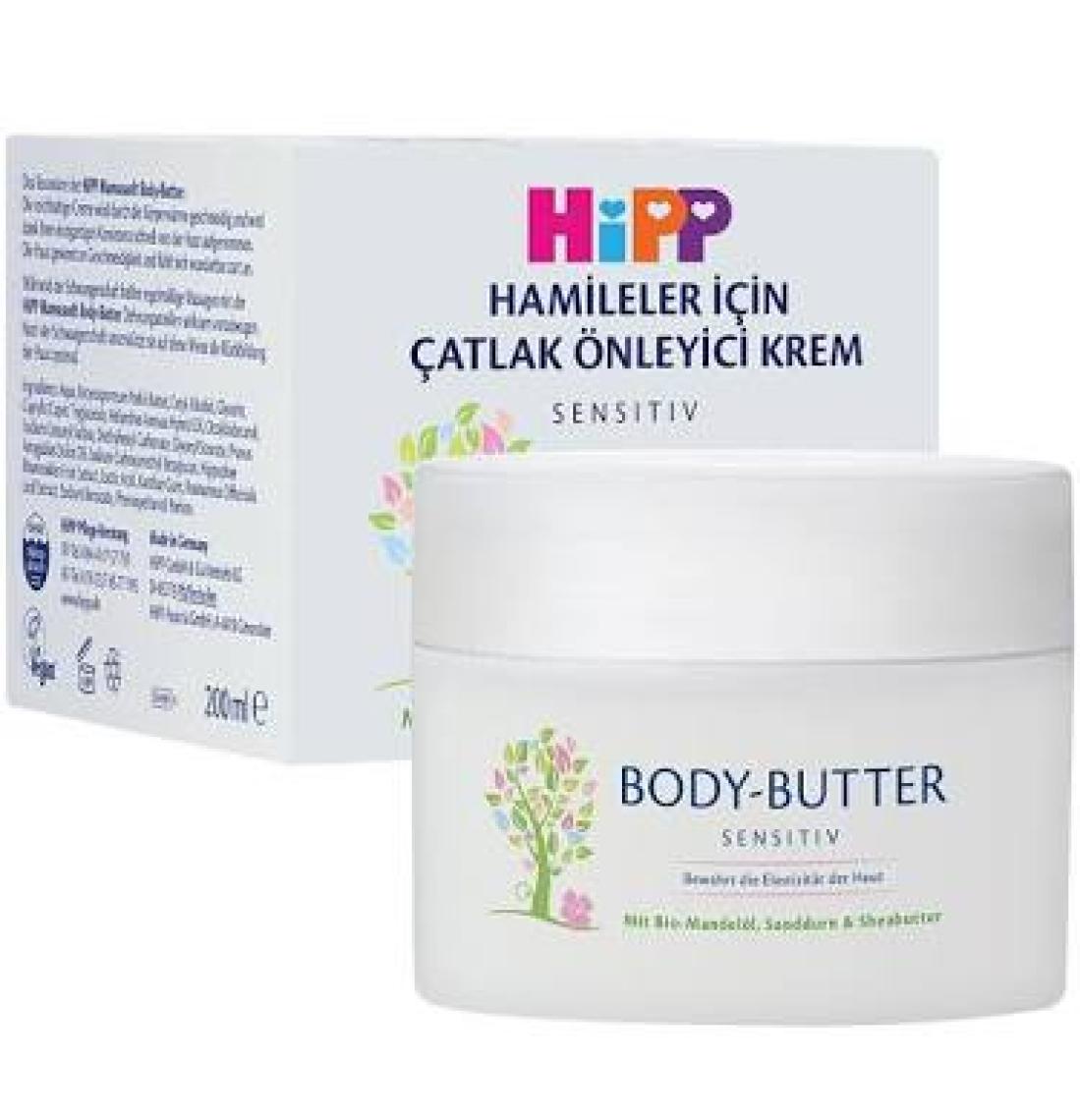 Hipp Hamileler Için Çatlak Önleyici Krem 200ML Yeni