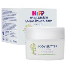 Hamileler İçin Çatlak Önleyici Krem