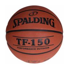 Tf-150 Performance Fiba Basketbol Topu No:5 Üye