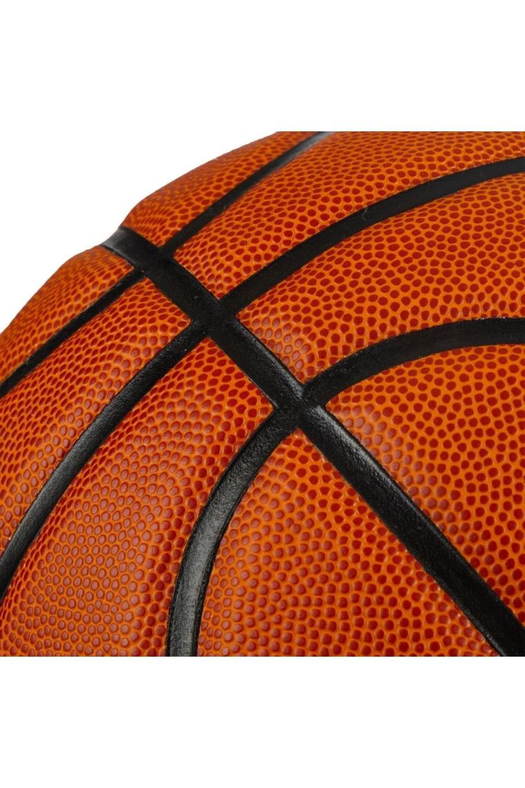 Tarmak Basketbol Topu - 7 Numara - Bt100