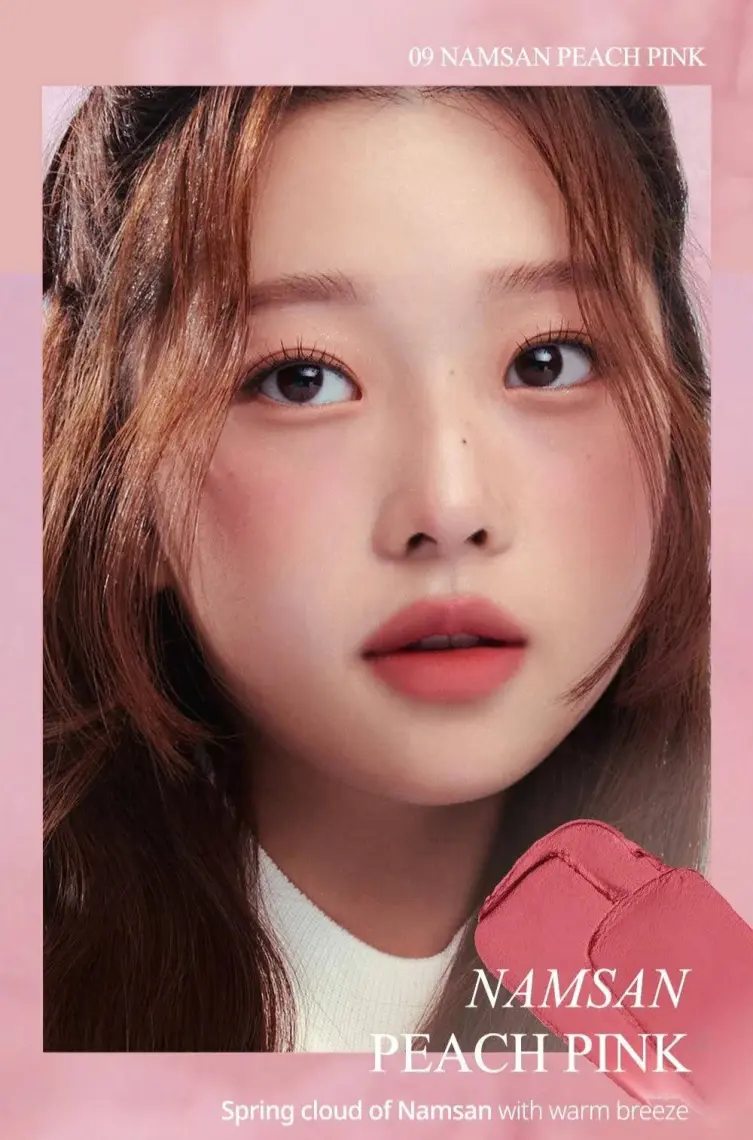 Clio Pürüzsüz ve Kadifemsi Dokulu, Doğal Görünüm Sunan Tint CLIO Chiffon Blur Tint (05 Pink Fog)