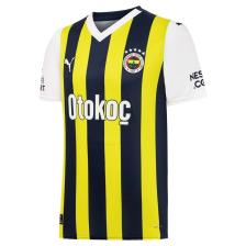 İç Saha Erkek Çubuklu Futbol Forma 77200001