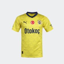 2023/2024 Yeni Sezon Sarı Forma Jr