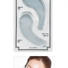 MISSHA Hyalüronik Asit İçerikli, Göz Bakım Maskesi Speedy Solution Firming Gel Eye Patch