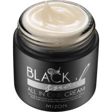 Mizon Black Snail All In One Cream - Siyah Salyangoz Siyah Bitki Ekstreli Premium Bakım Kremi