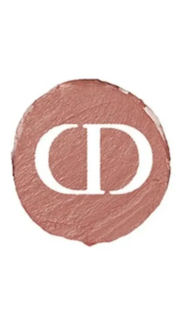 Dior Rouge Ultra Care 328 Bare Ruj