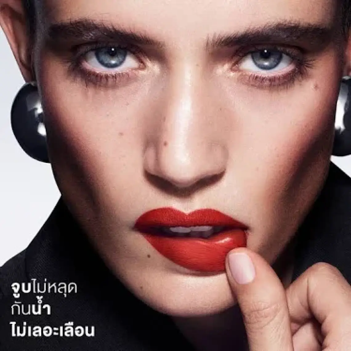 MAC Locked Kiss Ink 24 Saate Kadar Kalıcı Suya Dayanıklı Likit Mat Ruj - Upgraded - 4ml - 773602646173