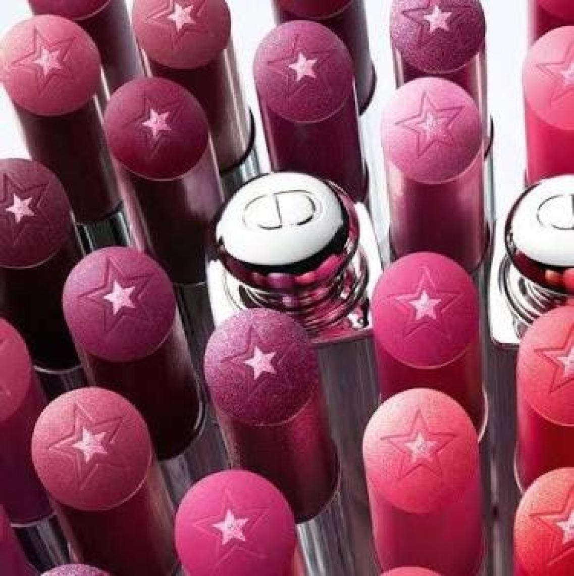 Dior Addict Stellar Halo Shine LIPSTICK847 Passion Star