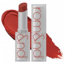 Yoğun Pigmentli Mat Ruj Zero Matte Lipstick - All That Jazz
