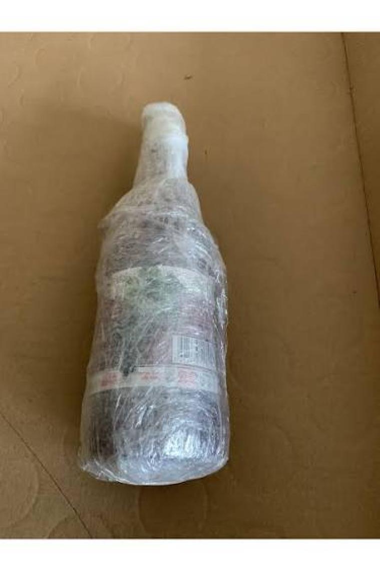 Rifat Minare Demirhindi Şerbeti 250 Ml Cam