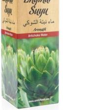 Cemil Efendi  Enginar Suyu 1 Lt