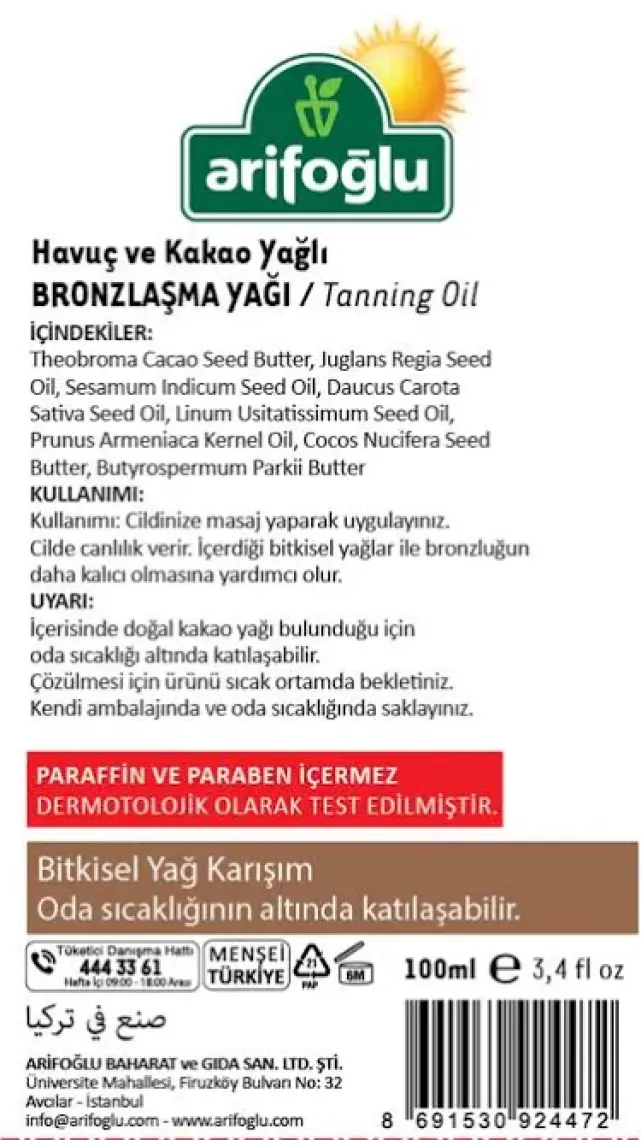 Arifoğlu Bronzlaşma Yağı 100 ml (Doğal Hızlı Kalıcı)