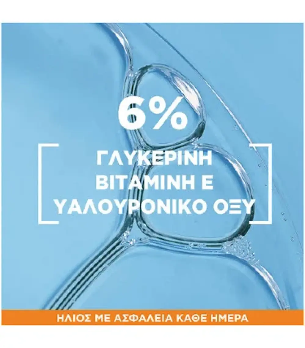 Garnier Ambre Solaire Makyaj Üstü Güneş Koruyucu Yüz Misti