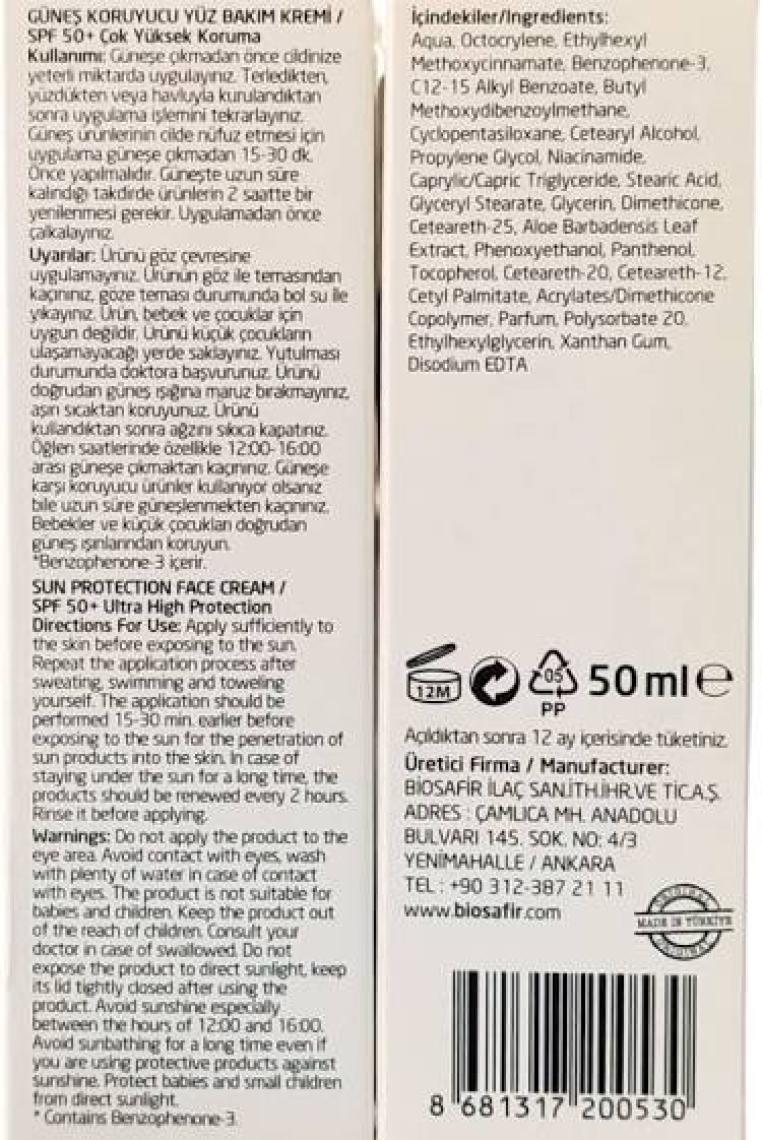 Alldermo Güneş Koruyucu Yüz Bakım Kremi Spf 50+ 50 ml