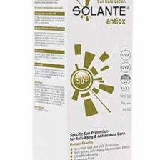 Antiox Spf50+ Güneş Koruyucu Losyon 150ml | Yaşlanma Karşıtı Bakım