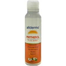 Alldermo Panthenol %9 Plus Sprey 150 ml
