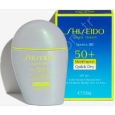 Shiseido Sports BB Compact Medium Spf 50+ Suya Dayanıklı BB Krem