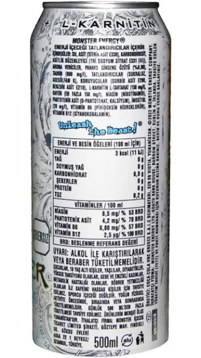 Monster Ultra Enerji İçeceği Kutu 500 ml