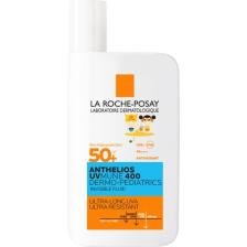 Dermo Pediatrics Uvmune 400 Invisible Fluid SPF50+ Yüz Güneş Kremi- Çok Hassas Ciltler ve Çocuklar İçin