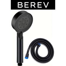 Berev 5 Fonksiyonlu Yüksek Basınçlı Duş Başlığı 150 cm Duş Hortum, Siyah Duş Seti