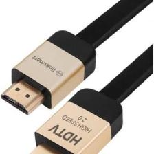 Linksmart LSC01 Premium Hdtv Kablo