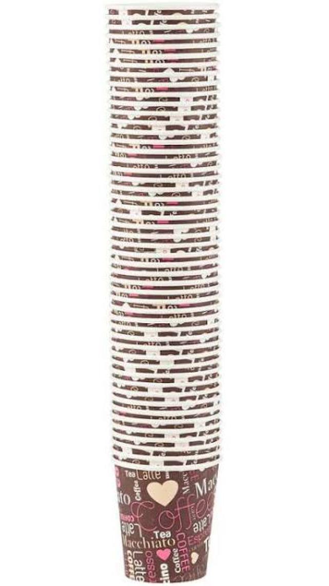 Roll up 7 Oz Karton Bardak 50 Li Ambalajlarda