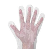 Güneş Outdoor Tek Kullanımlık Şeffaf Eldiven Hdpe 100 Adet Myebı Marka