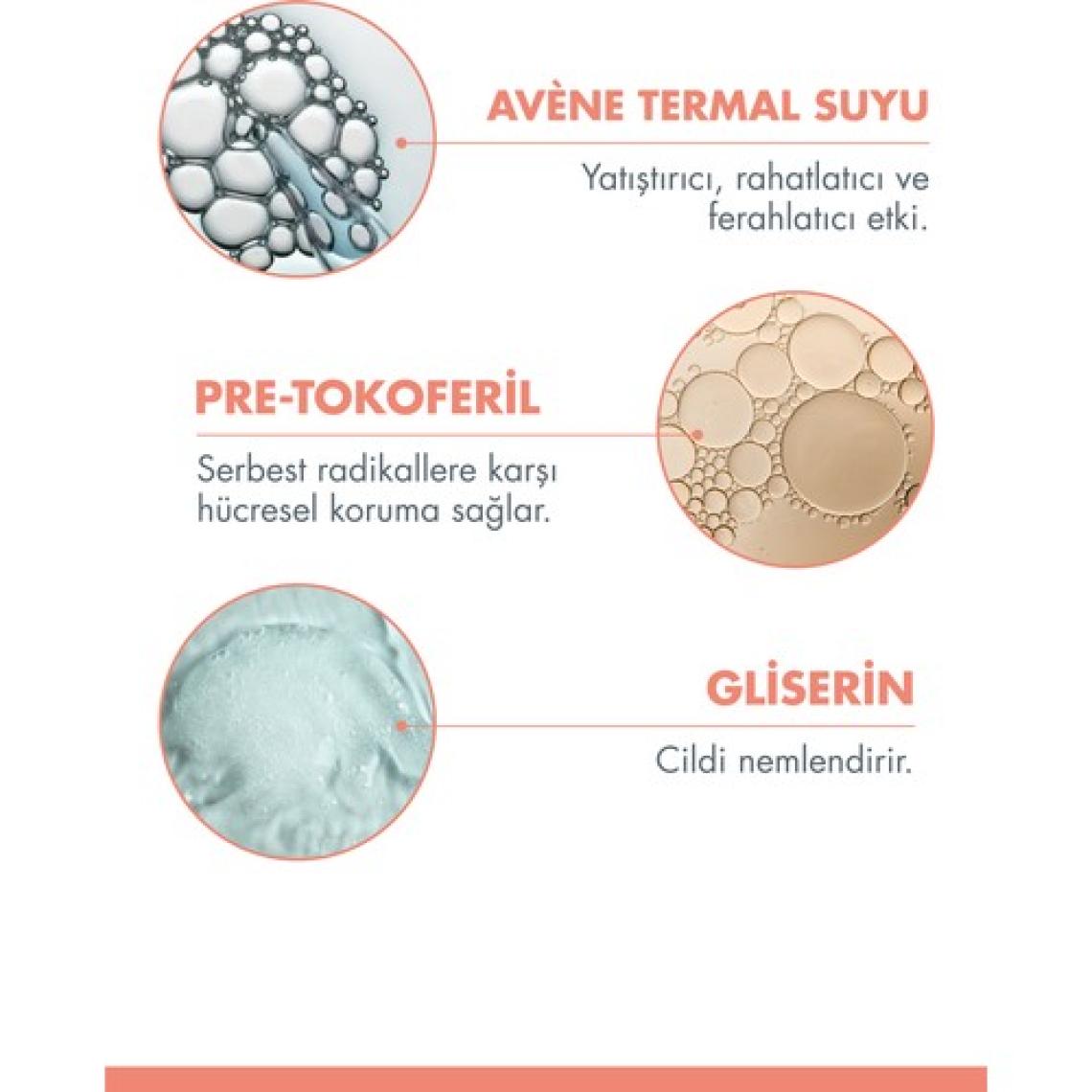 Avene After Sun Repair Creamy Gel Lotion Güneş Sonrası Jel Losyon 200 ml