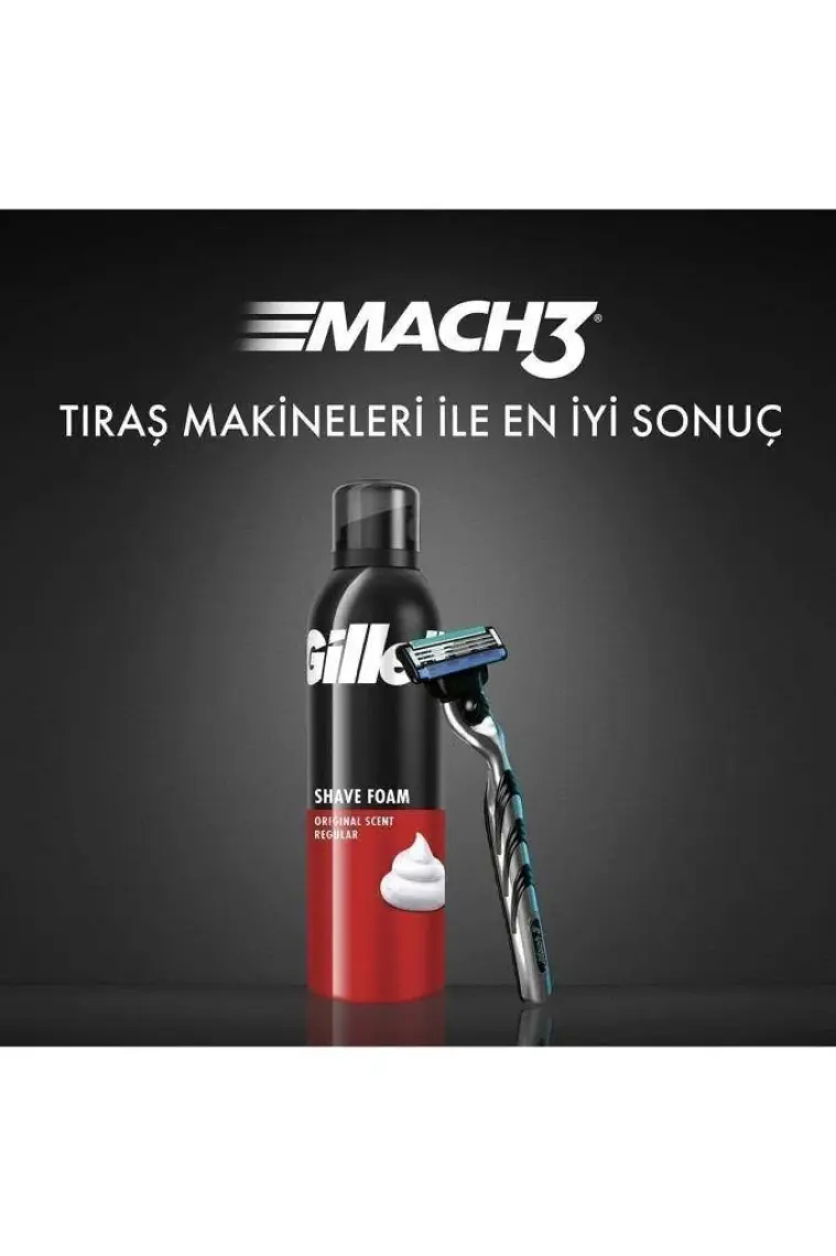 Gillette Tıraş Köpüğü Normal 200 ml