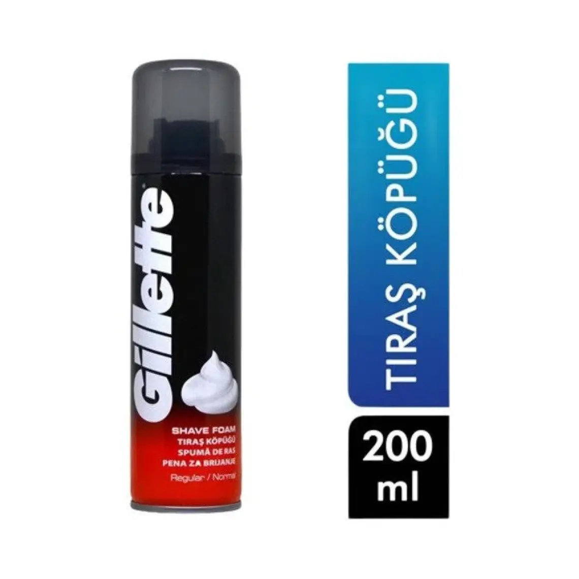 Gillette Tıraş Köpüğü Normal 200 ml