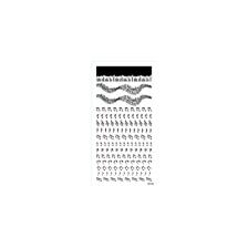 Nota, Müzik Desenli Tırnak Dövmesi, Tırnak Tattoo, Tırnak Sticker, Tattoo