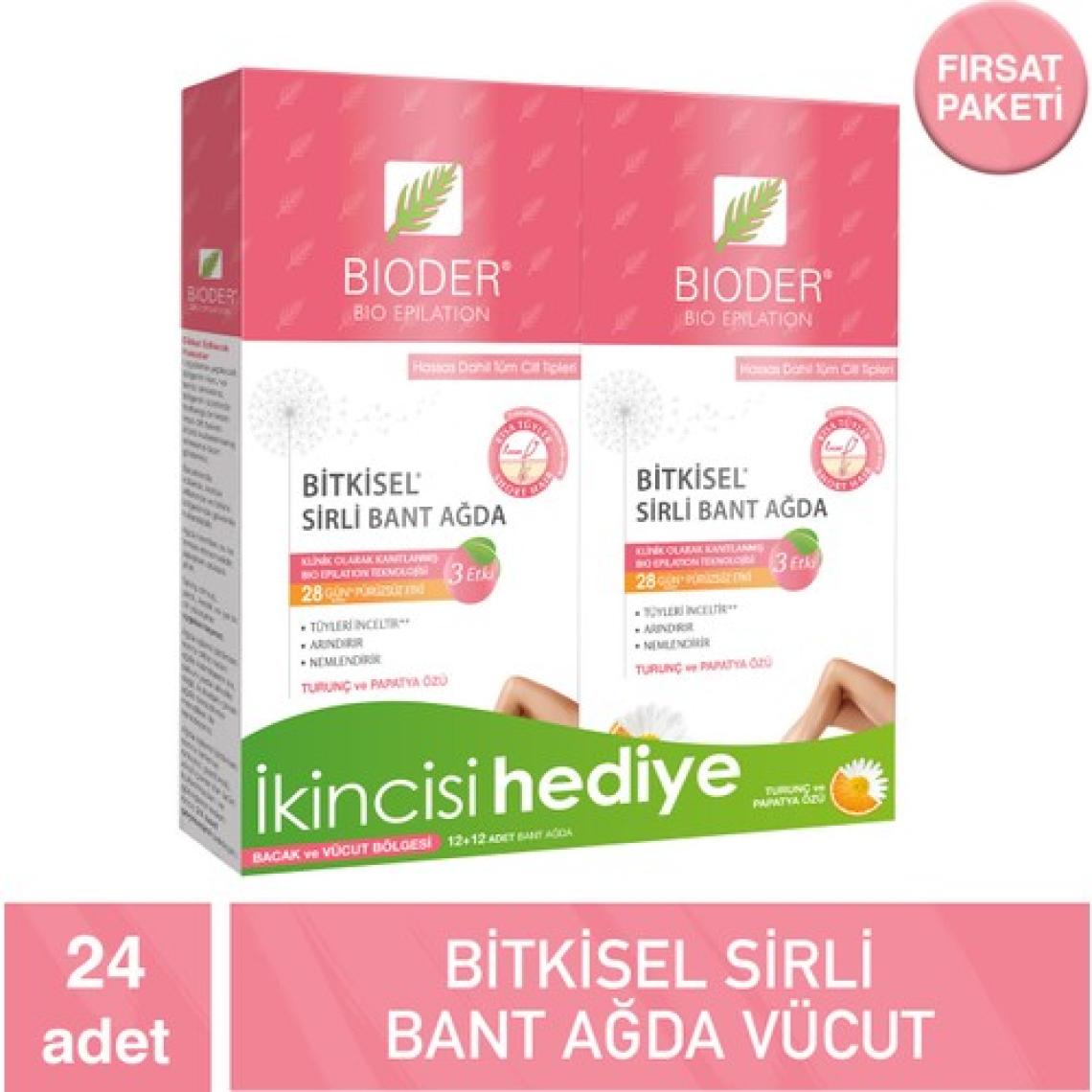 Bioder Bitkisel Sirli Bant Ağda Hassas Dahil Tüm Cilt Tipleri x