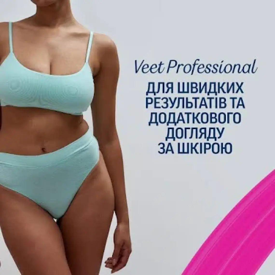 Veet Ağda Bandı Naturals Argan Yağı 12'li