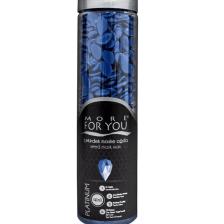 Çekirdek Maske Ağda 400 gr