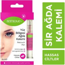 Remove Retouch Pen 4 ml