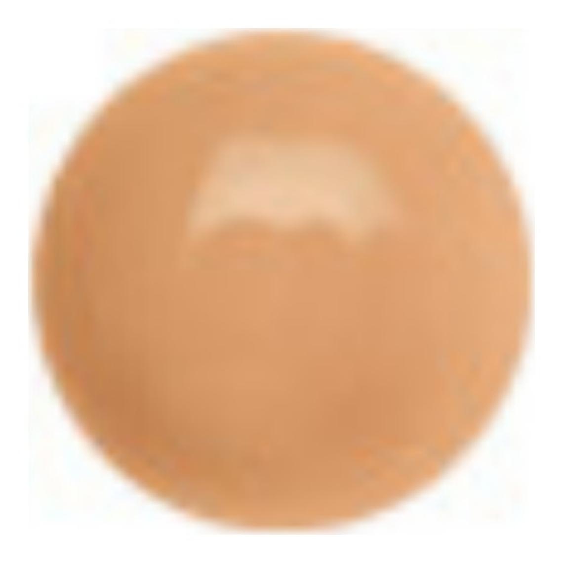 Aydınlatıcı cc Krem Spf 50 - Artıstry Ideal Radıance™ light midium