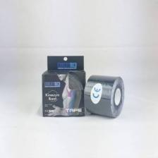Erkentmed Kinezyo Ağrı  Bandı No:4 Siyah/black