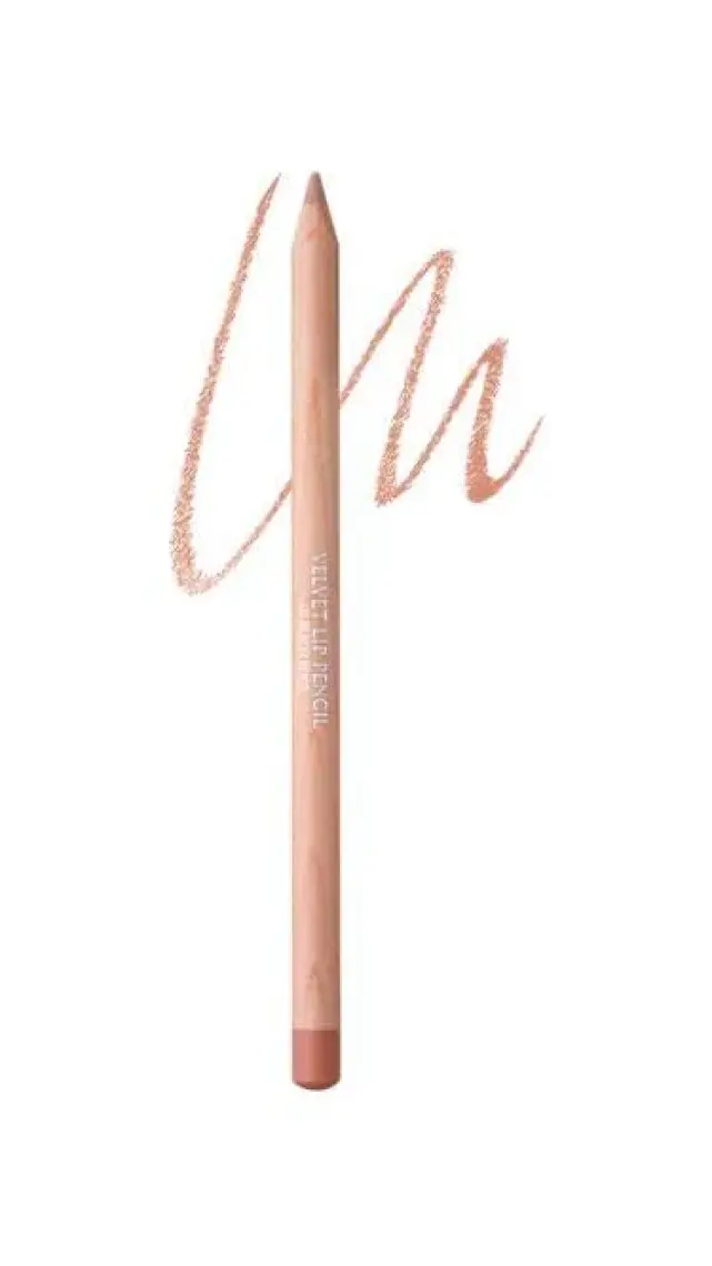 Clio Kremsi Formüle Sahip Dudak Kalemi ve Kalemtıraş Seti CLIO Velvet Lip Pencil Set 03 Coffee Brown