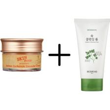 Skinfood Salmon Concealer (1) + Vege Garden Cleansing Foam Mugwort 150ML