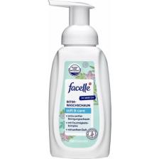 Facelle Intım Yıkama Kopugu 250ML