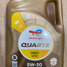 Total Quartz Ineo HTC 5W-30 4 lt Motor Yağı - 2023