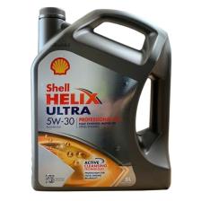 Shell Helix Ultra Pro AR-L 5W-30 5 lt Motor Yağı - 2021