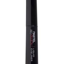 Liquid Eyeliner - Likit Eyeliner
